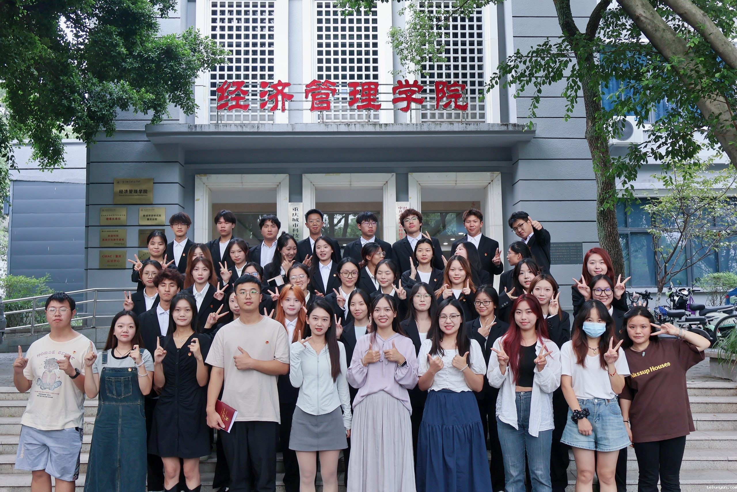 经济管理学院第十九届团总支·学生会第一次骨干见面会顺利召开